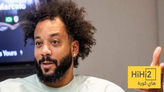 في الكورة : مارسيلو : كنت ألعب كرة القدم من أجل امتاع الجماهير