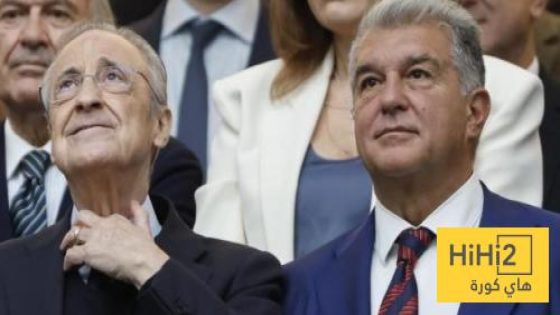 في الكورة : لابورتا يبرر انسحابه من السوبر ليغ ويكشف سبب غضب ريال مدريد