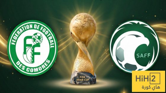 في الكورة : صورة : قميص المنتخب السعودي لمواجهة جزر القمر