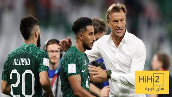 في الكورة : غياب رينارد لن يوقف الأخضر !