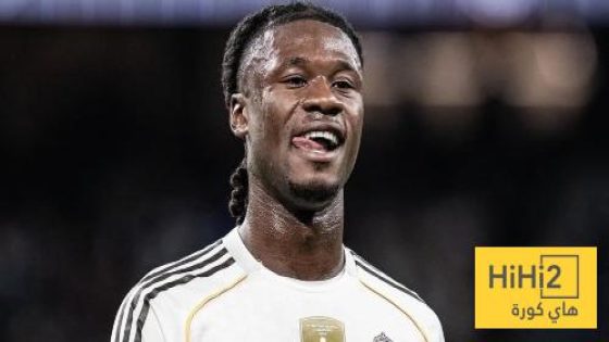 في الكورة : موقف كامافينغا من مواجهة سيلتا فيغو