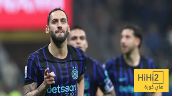 في الكورة : صور – إنتر ميلان يختتم استعداداته لمواجهة كومو