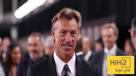 في الكورة : أول تعليق من رينارد على مجموعة الأخضر في كأس العالم