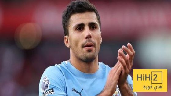 في الكورة : غوارديولا : افتقد رودري واريده بشدة