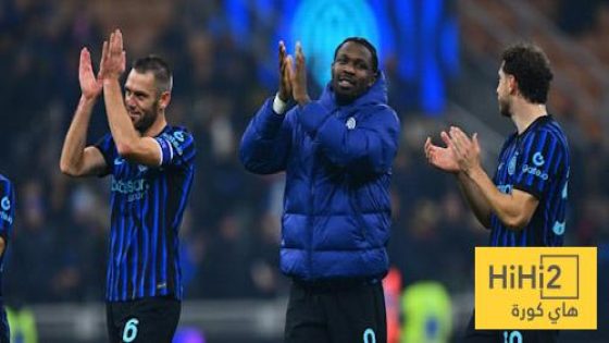 في الكورة : أرقام مهمة قبل مباراة الإنتر وكومو