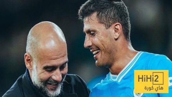 في الكورة : غوارديولا : كأس العالم ينتظر رودري