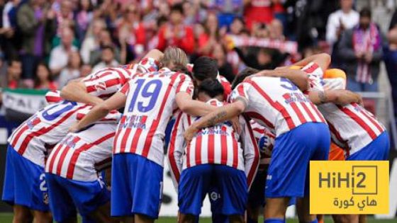 في الكورة : أرقام مهمة قبل مباراة أتلتيكو مدريد وبيلباو