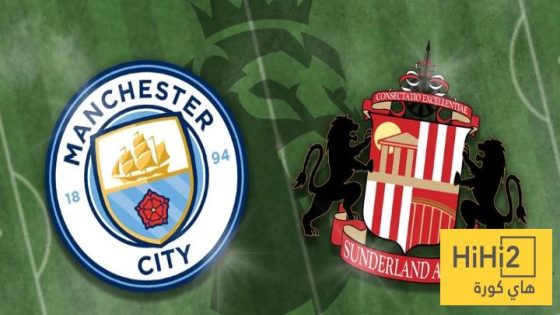 في الكورة : نتائج سلبية لـ سندرلاند قبل مواجهة السيتي