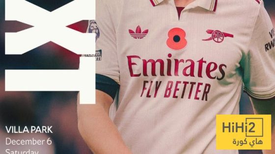 في الكورة : أرسنال بالقميص الاحتياطي أمام أستون فيلا