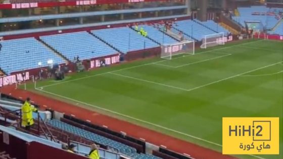 في الكورة : صور .. ملعب استون فيلا في أتم الجاهزية للقاء أرسنال