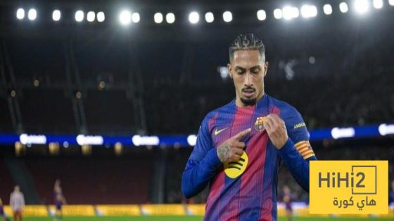 في الكورة : رافينيا … سلاح فليك متعدد الوظائف يبدع بعد العودة من الإصابة !