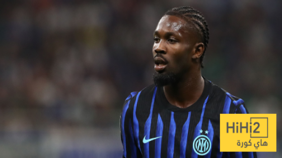 في الكورة : تورام يعزز تقدم إنتر ميلان على كومو