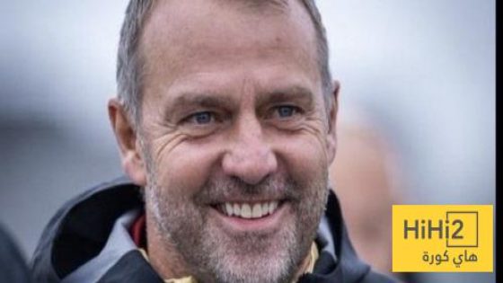 في الكورة : خطة ذكية من فليك ضد ريال بيتيس