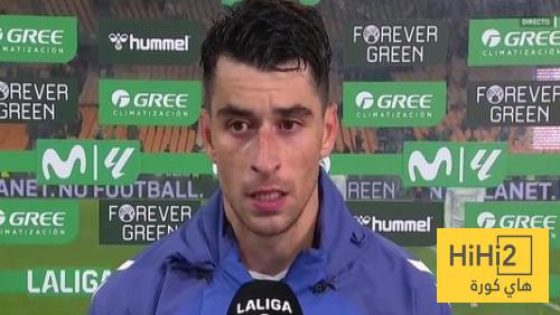 في الكورة : تعليق لاعب بيتيس على الانهيار الدفاعي ضد برشلونة