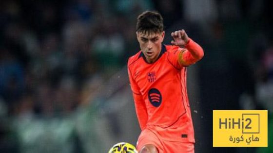 في الكورة : إحصائيات بيدري أمام بيتيس – هاي كورة