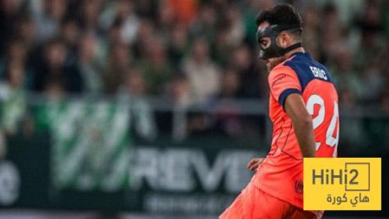 في الكورة : أرقام غارسيا أمام بيتيس – هاي كورة