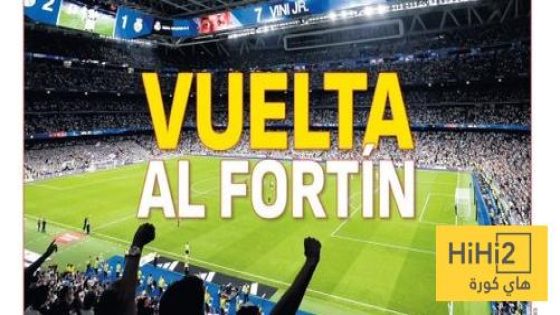 في الكورة : ريال مدريد يعود لحصنه ..!