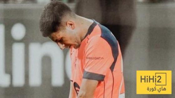 في الكورة : كلمات روني بردغجي بعد الفوز على بيتيس