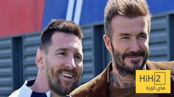 في الكورة : ديفيد بيكهام : عشق ميسي لبرشلونة لا يتزعزع