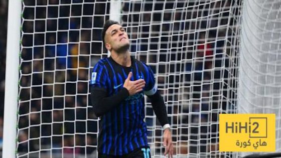 في الكورة : عين على مارتينيز في مباراة كومو