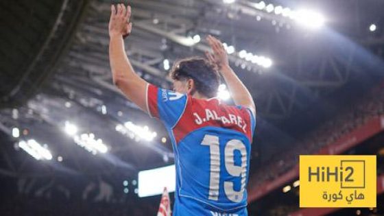 في الكورة : إحصائيات ألفاريز أمام بيلباو – هاي كورة