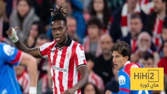 في الكورة : عين على ويليامز في مباراة أتلتيكو مدريد