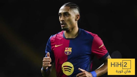 في الكورة : آخر تطورات حالة رافينيا – هاي كورة