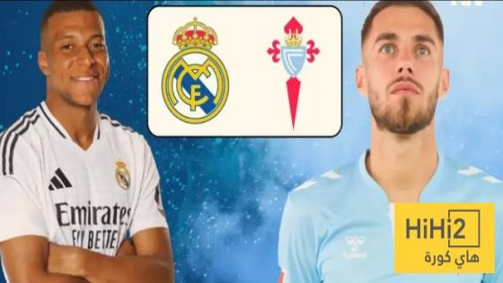 في الكورة : رقم سلبي لـ سيلتا فيغو قبل لقاء ريال مدريد