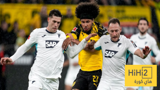 في الكورة : الشوط الأول – دورتموند يتفوق على هوفنهايم بهدف نظيف