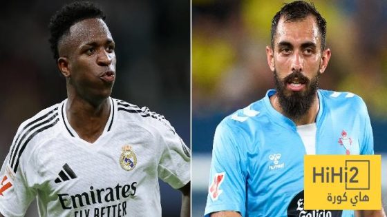 في الكورة : هدافو سيلتا فيغو في الليغا