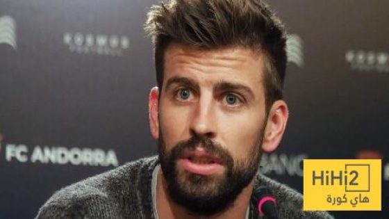 في الكورة : رأي بيكيه في موسم برشلونة الحالي