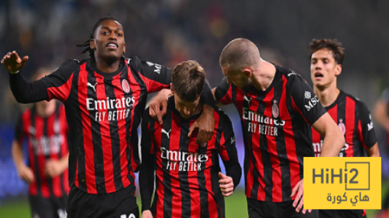 في الكورة : غيابات ميلان ضد تورينو – هاي كورة