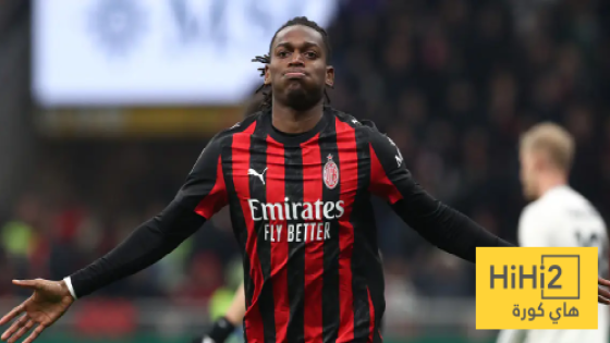 في الكورة : تشكيلة ميلان المتوقعة ضد تورينو في الدوري الإيطالي