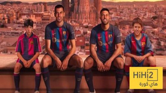 في الكورة : الحساب الرسمي لبرشلونة يودع ألبا وبوسكيتس