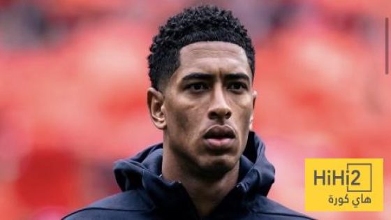 في الكورة : أين ذهب بيلينغهام ؟ – هاي كورة