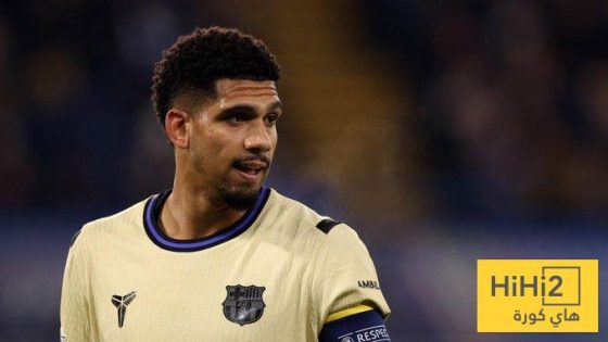 في الكورة : اراوخو .. خرج ولم يعد