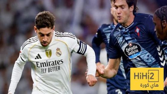 في الكورة : أرقام فالفيردي أمام سيلتا فيغو