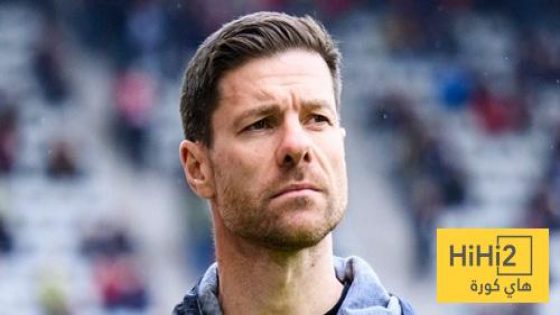 في الكورة : وداعا ألونسو ! – هاي كورة