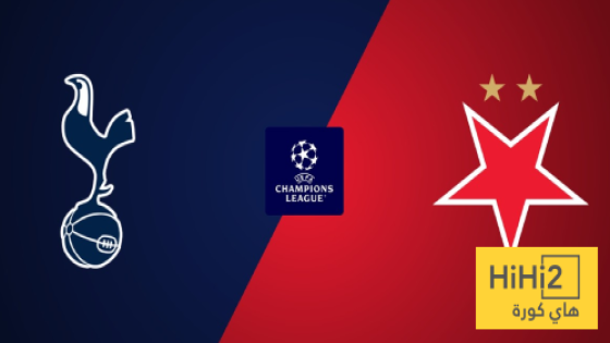 في الكورة : تاريخ مواجهات توتنهام وسلافيا براغ