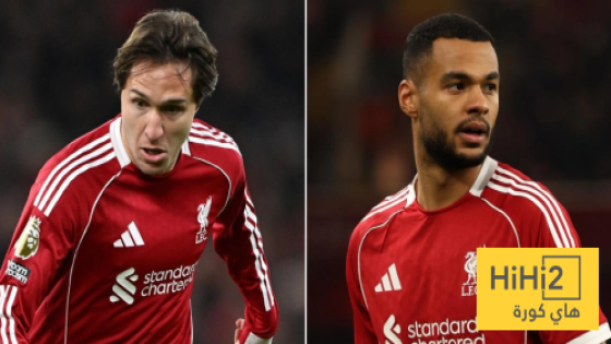 في الكورة : موقف كييزا وجاكبو من المشاركة أمام إنتر ميلان