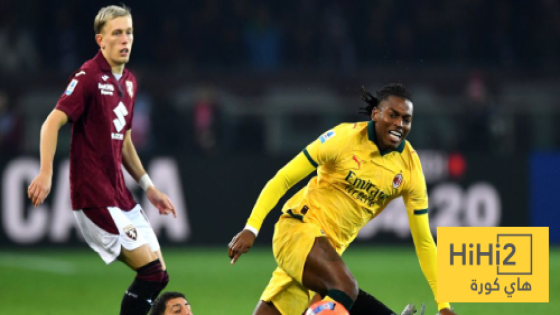 في الكورة : لياو يثير الذعر في ميلان