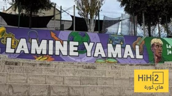 في الكورة : جدارية لامين يامال تشعل جدلا كبيرا