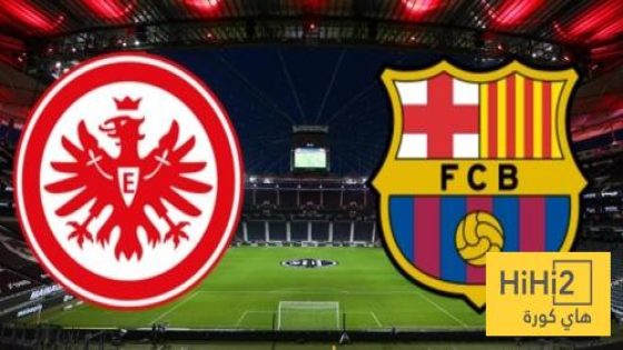 في الكورة : اجراءات صارمة من برشلونة في مباراة فرانكفورت