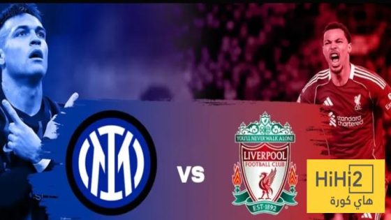 في الكورة : هدافو ليفربول و انتر ميلان في دوري أبطال أوروبا