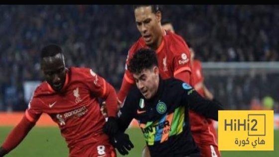 في الكورة : سجل تهديفي مميز لانتر ميلان قبل استضافة ليفربول