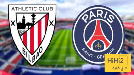 في الكورة : تاريخ متكافئ بين باريس وبلباو