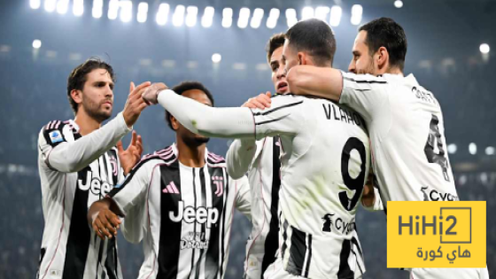 في الكورة : تشكيلة يوفنتوس المتوقعة ضد بافوس في دوري أبطال أوروبا