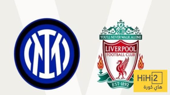 في الكورة : تقييم تشكيلة الانتر في دوري أبطال أوروبا