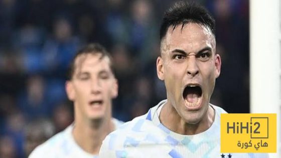 في الكورة : احصائيات جيدة لـ لاوتارو في دوري أبطال أوروبا