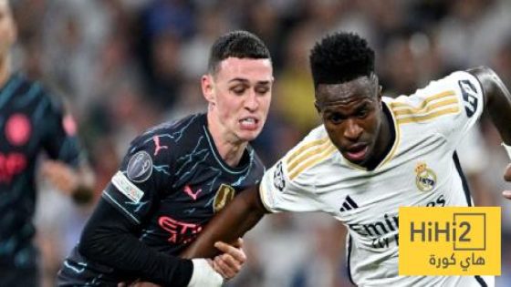 في الكورة : ريال مدريد يتفوق على ملعبه أمام مانشستر سيتي